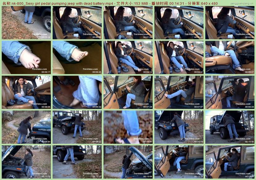 nk-800_Sexy girl pedal pumping jeep with dead battery